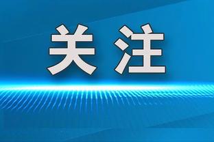 姿势标准吗？傅明教国外裁判员如何使用筷子夹菜