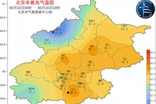 kaiyun电竞官方入口截图0